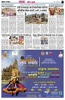 page3