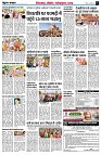 page4
