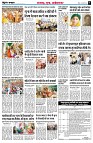 page5