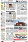 page8