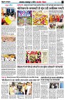 page3