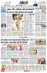page6