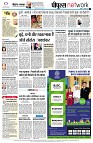 page10