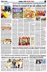 page3