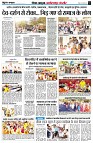 page4