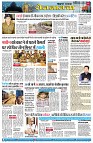 page2