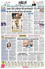 page4