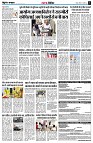 page9