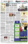 page12