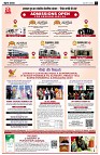 page3
