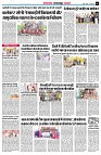 page6