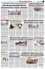 page7