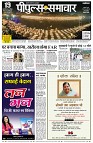 page1