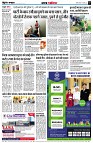 page3