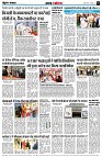 page5