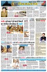 page7