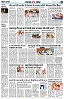 page8