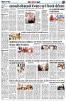 page9