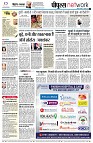page10