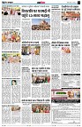 page12
