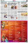 page14