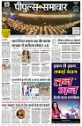 page1