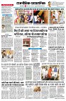 page2