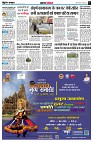 page3