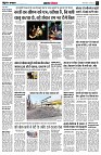 page4