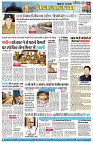 page7