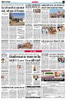 page9