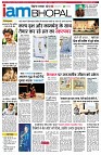 page11