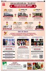 page2