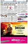 page3