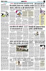 page5