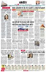 page10