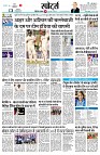 page11