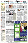 page12