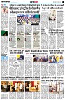 page6