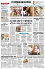 page8