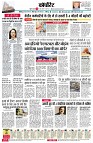 page10