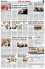 page5