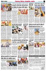 page6