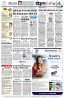 page8