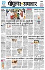 page1