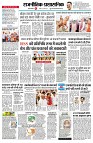 page2