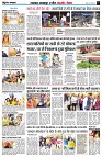 page3