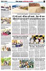 page4