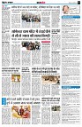 page8