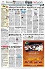 page10